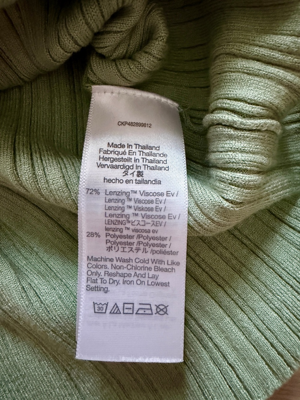 NWOT Madewell Signature Knit Ribbed Scoop Neck Sweater Tank — Sage Green - XS - Picture 6 of 6